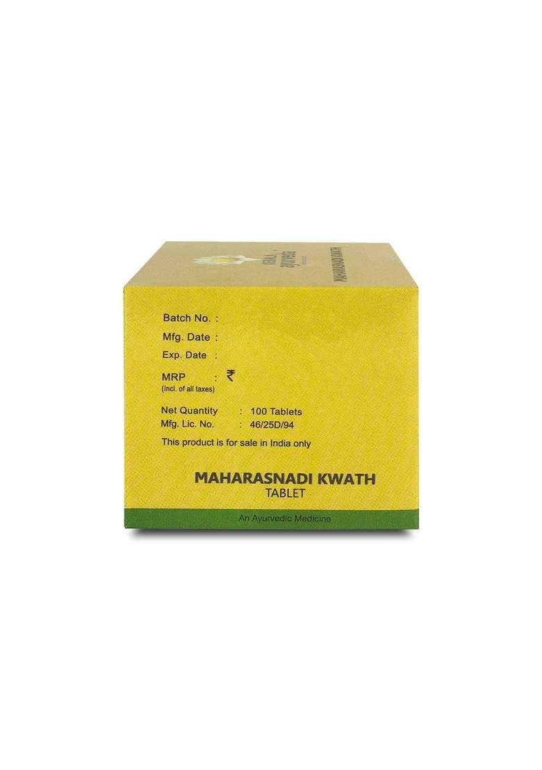 Keralaayurveda Maharasnadi Kwath Tablet (100 Nos) - Indya
