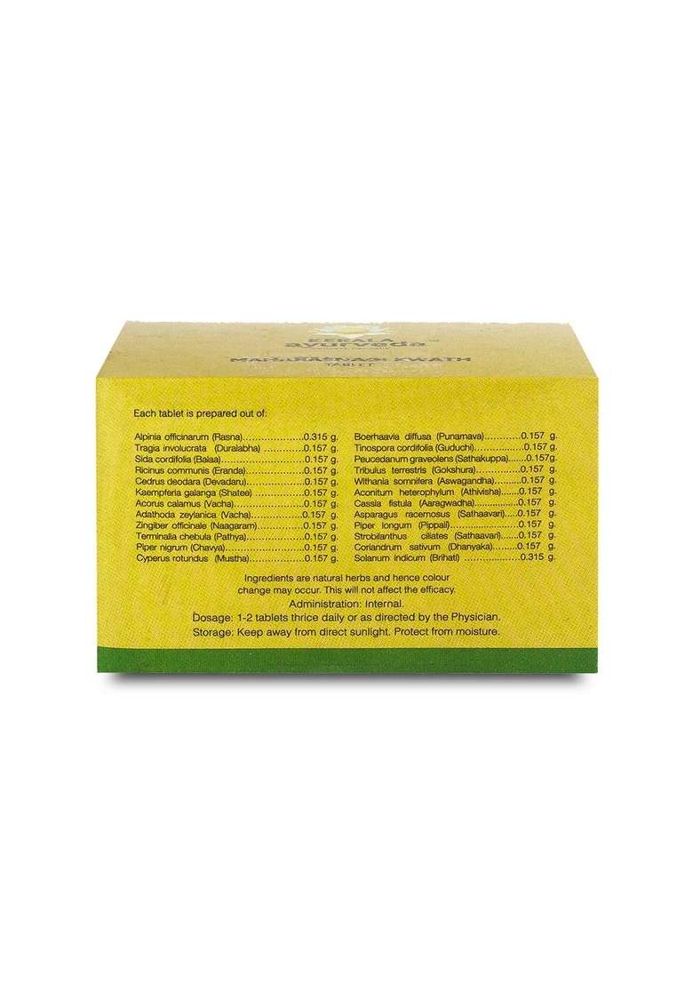 Keralaayurveda Maharasnadi Kwath Tablet (100 Nos) - Indya
