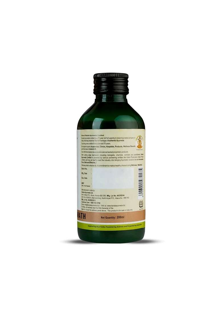 Keralaayurveda Indukantham Kwath (200 Ml) - Indya