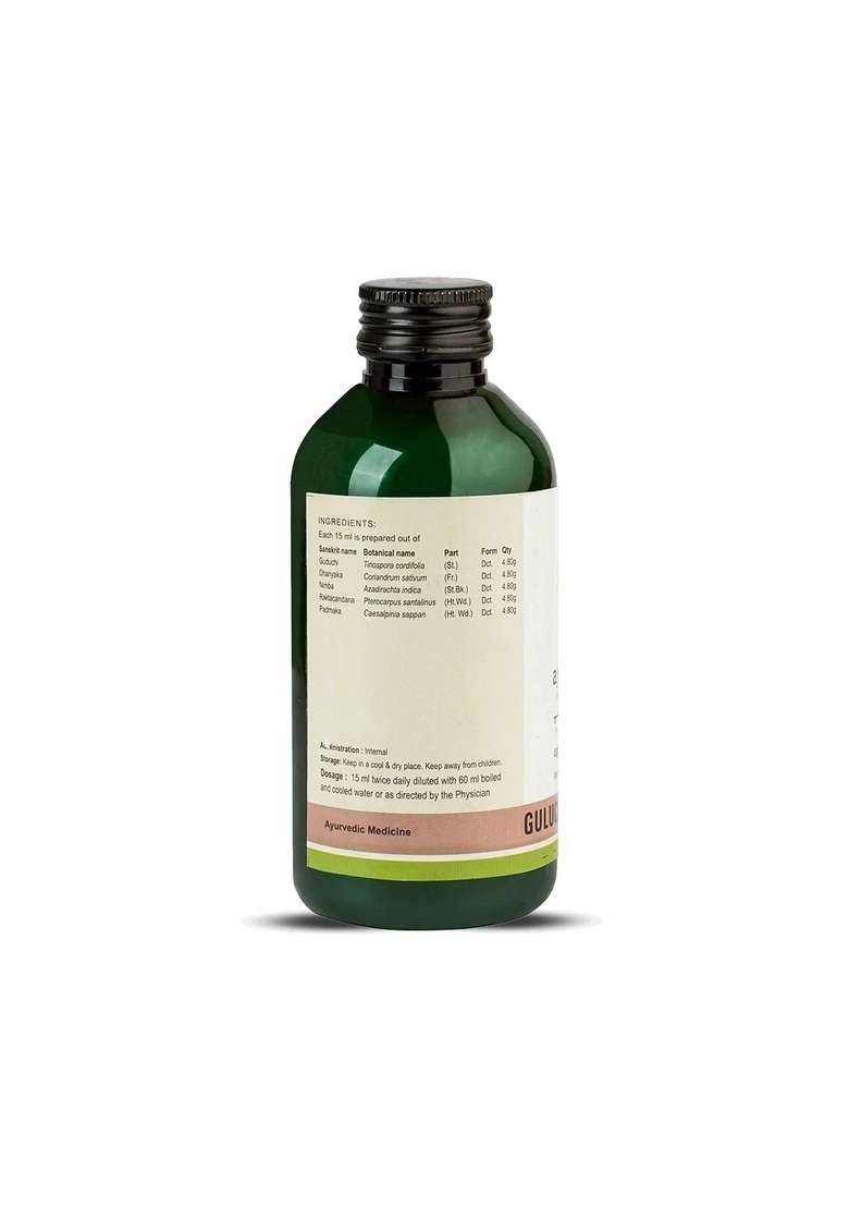 Keralaayurveda Guluchyadi Kwath (200 Ml) - Indya
