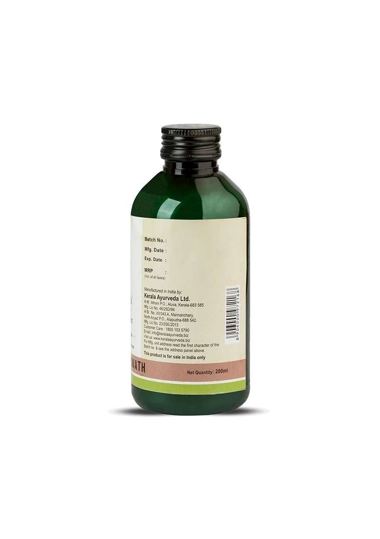 Keralaayurveda Guluchyadi Kwath (200 Ml) - Indya