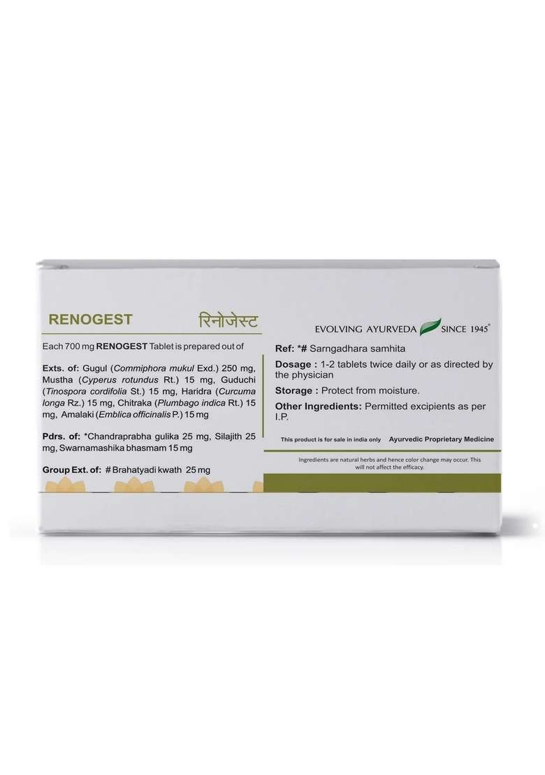 Keralaayurveda Renogest Tablet (100 Nos) - Indya