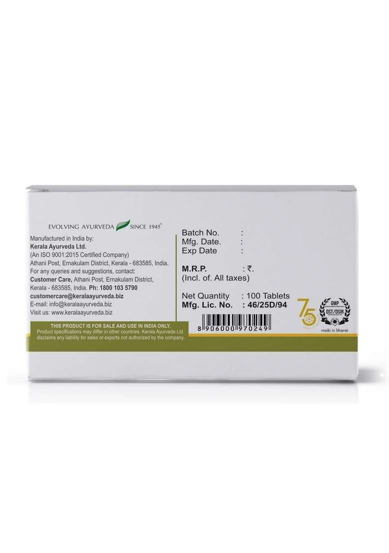 Keralaayurveda Renogest Tablet (100 Nos) - Indya