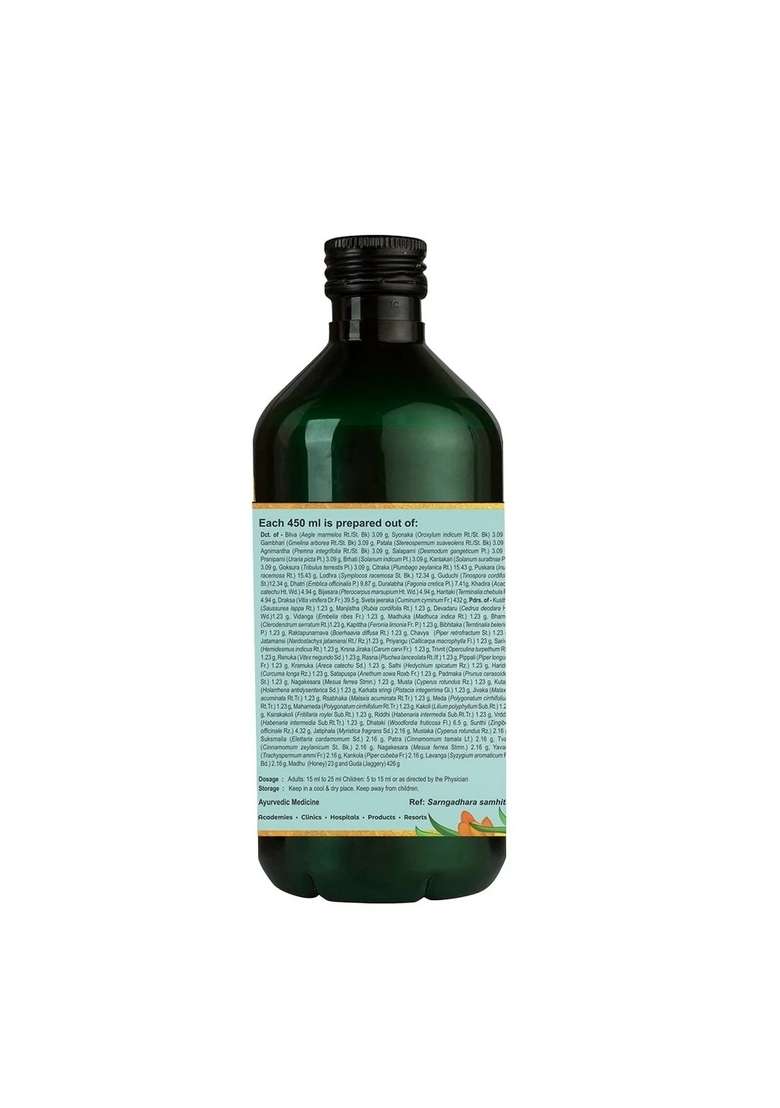 Keralaayurveda Dasamoolajeerakarishta (450 Ml) - Indya