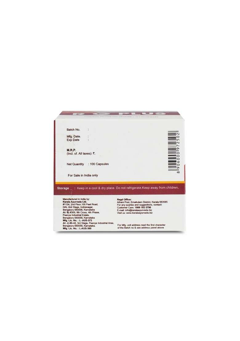 Keralaayurveda Rg Plus Capsule (100 Nos) - Indya