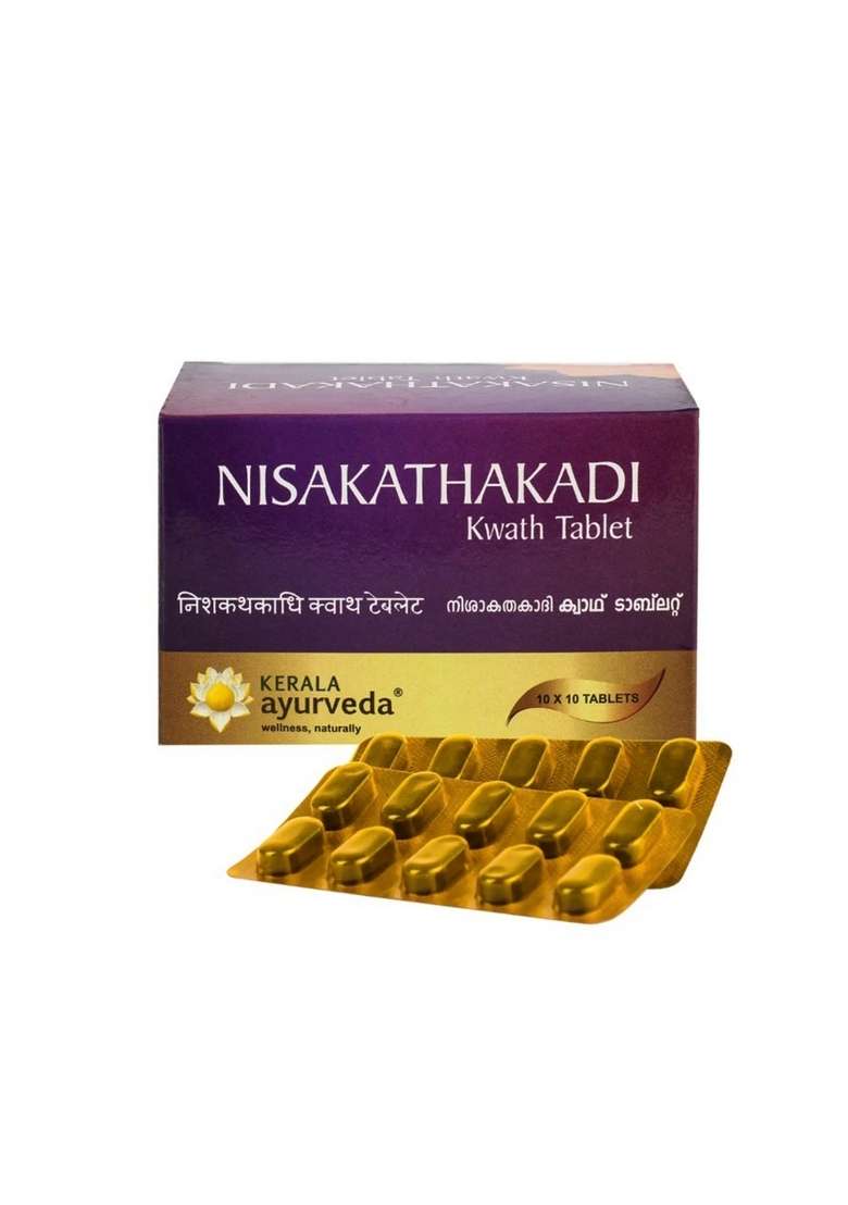 Keralaayurveda Nisakathakadi Kwath Tablet (100 Nos) - Indya