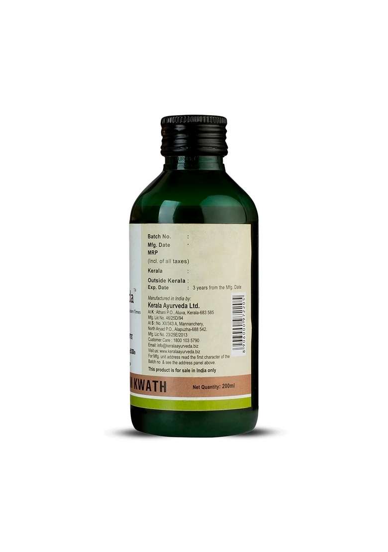 Keralaayurveda Kokilakshakam Kwath (200 Ml) - Indya