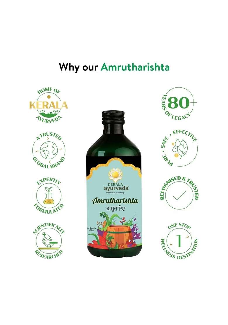 Keralaayurveda Amrutharishta (450 Ml) - Indya