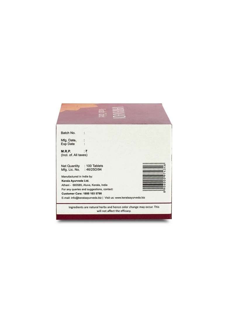 Keralaayurveda Varanadi Kwath Tablet (100 Nos) - Indya