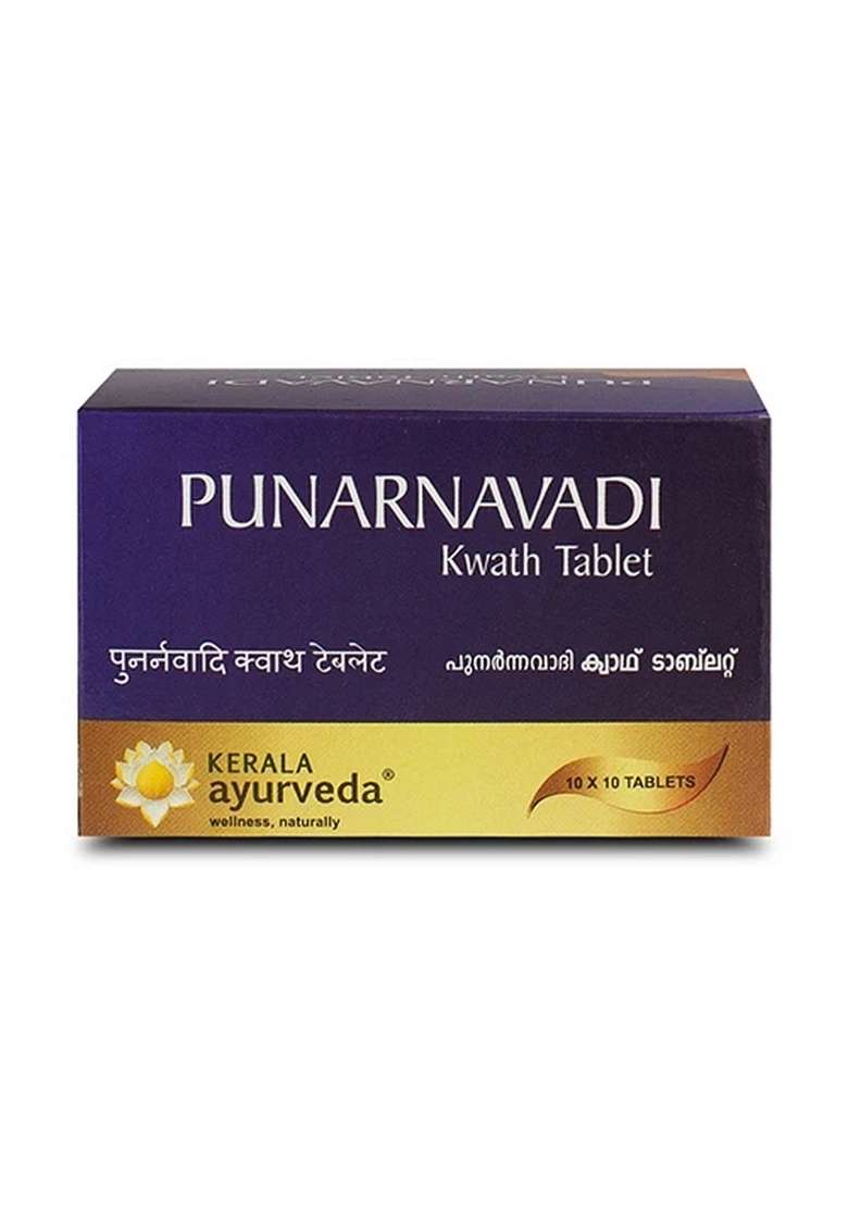 Keralaayurveda Punarnavadi Kwath Tablet (100 Nos) - Indya