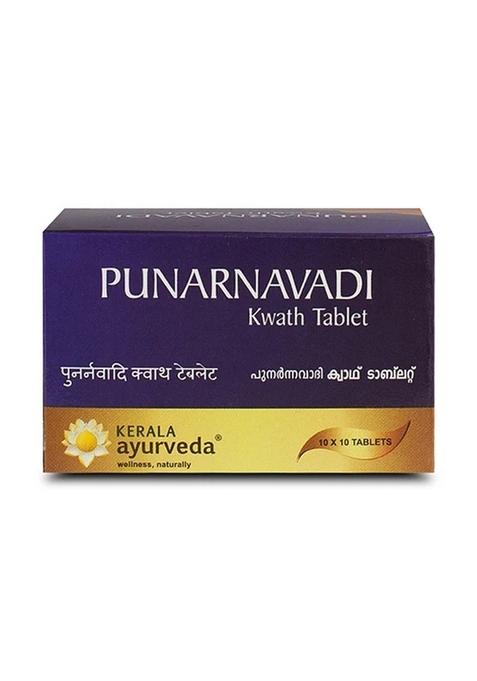 Keralaayurveda Punarnavadi Kwath Tablet (100 Nos)