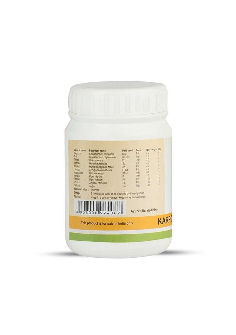 Keralaayurveda Karpooradi Choornam (50 Gms) - Indya