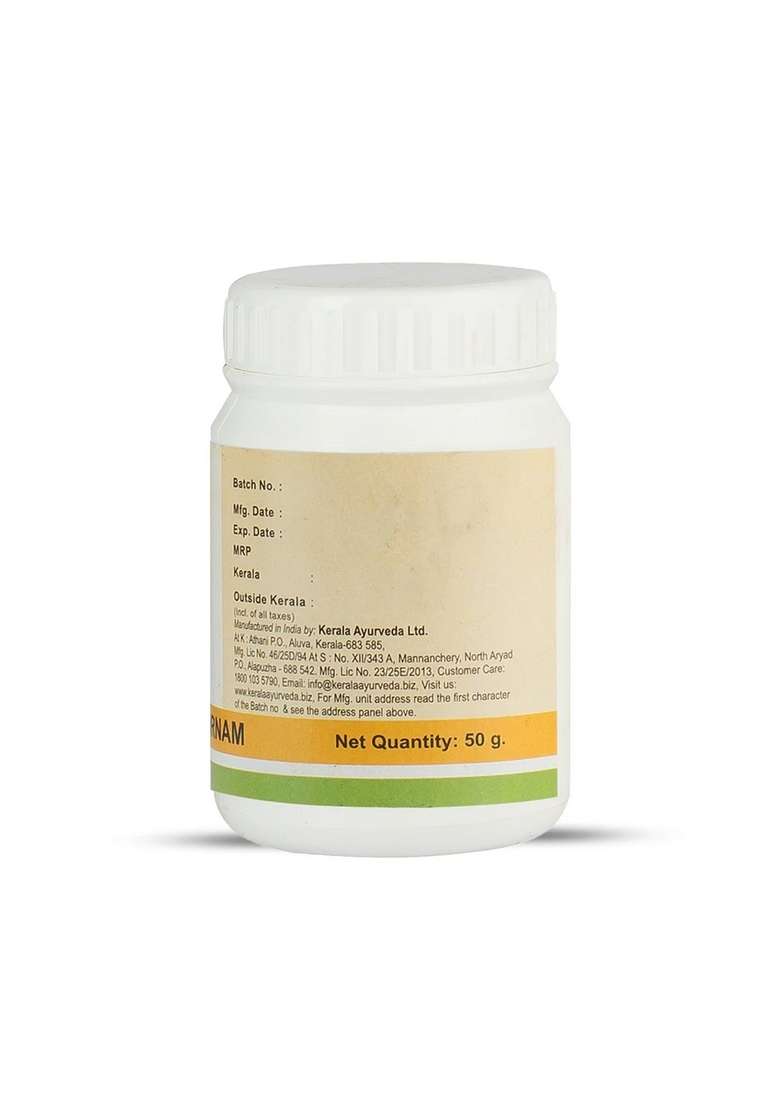 Keralaayurveda Karpooradi Choornam (50 Gms) - Indya