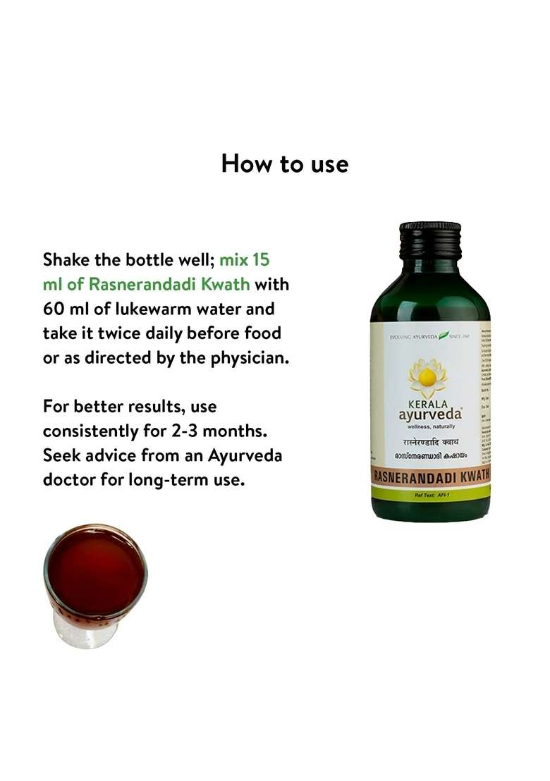 Keralaayurveda Rasnerandadi Kwath (200 Ml) - Indya
