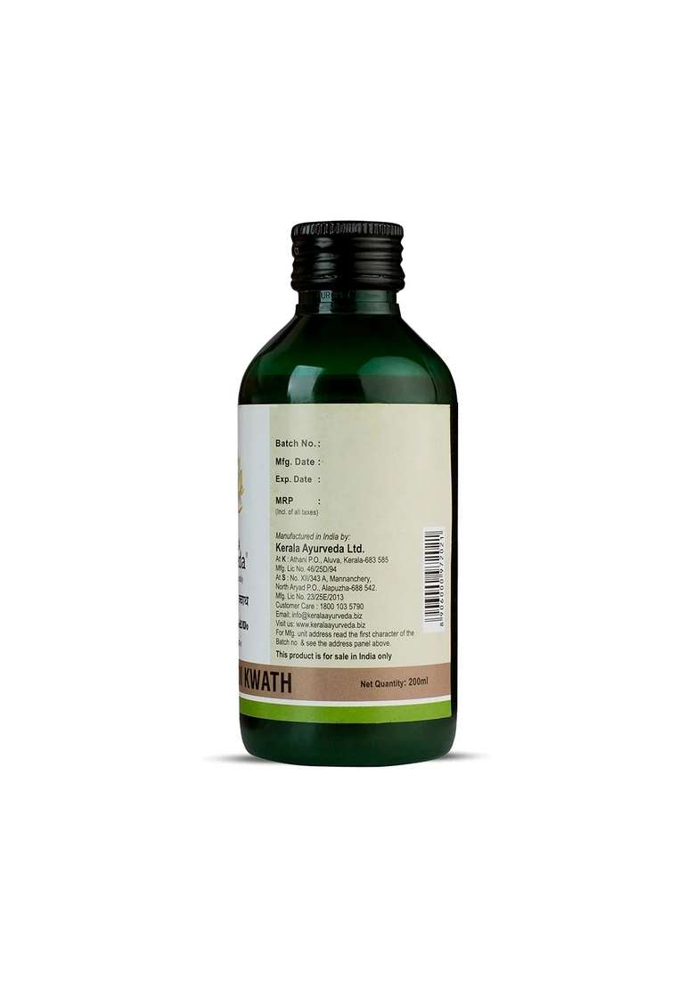 Keralaayurveda Aragwadadi Kwath (200 Ml) - Indya