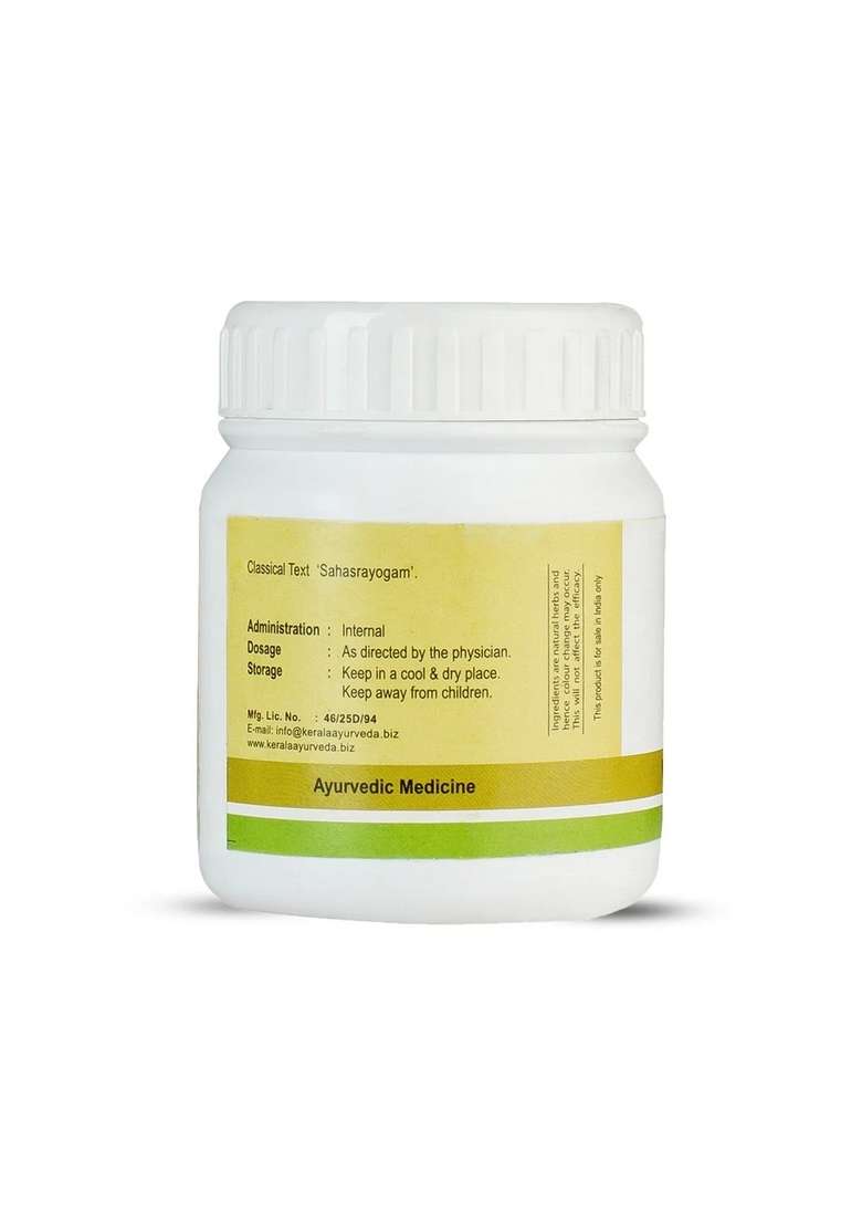 Keralaayurveda Vilwadi Pills (50 Nos) - Indya
