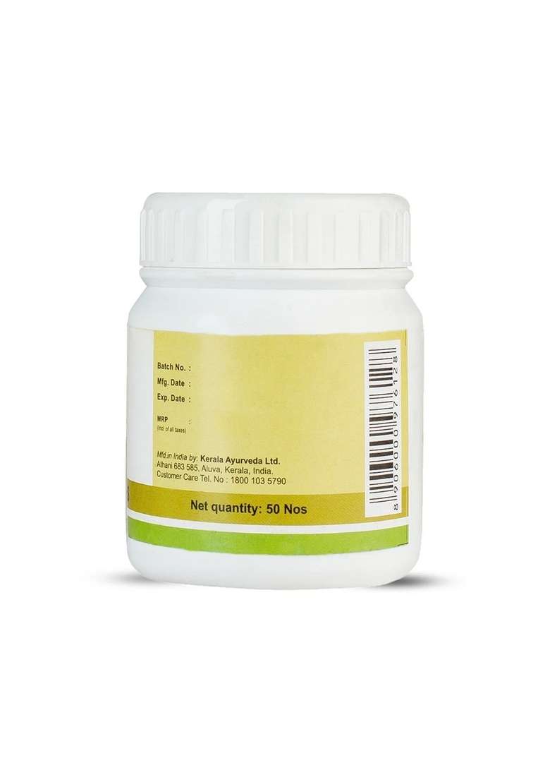 Keralaayurveda Vilwadi Pills (50 Nos) - Indya