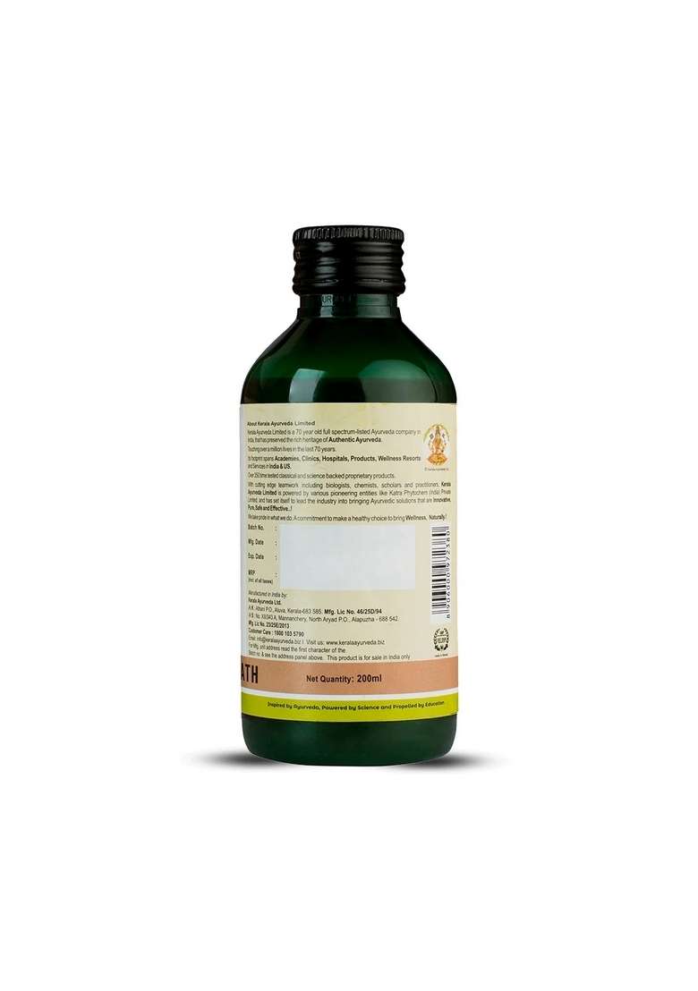 Keralaayurveda Sahacharadi Kwath (200 Ml) - Indya