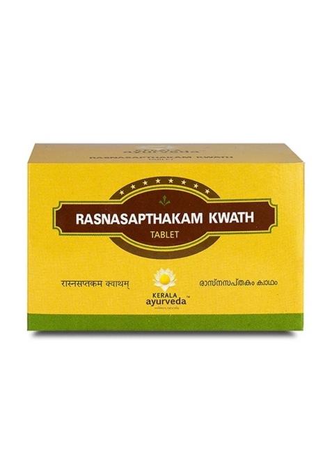 Keralaayurveda Rasnasapthakam Kwath Tablet (100 Nos)