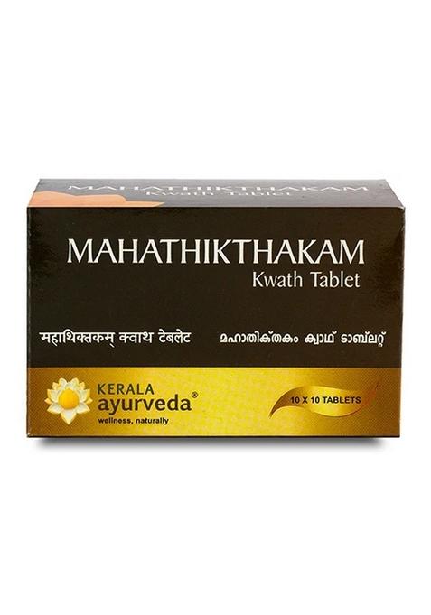 Keralaayurveda Mahathikthakam Kwath Tablet (100 Nos)