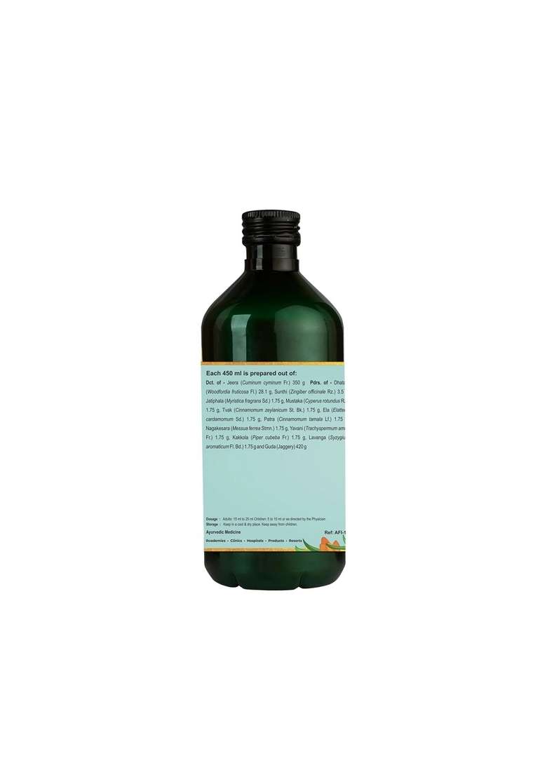 Keralaayurveda Jeerakarishta (450 Ml) - Indya