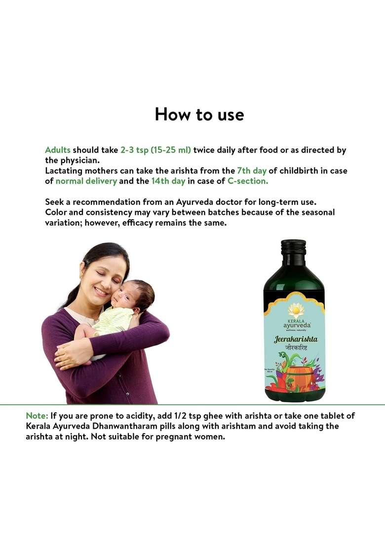 Keralaayurveda Jeerakarishta (450 Ml) - Indya