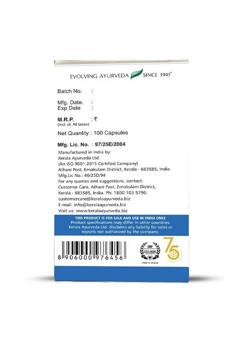 Keralaayurveda Cervigest Capsule (100 Nos) - Indya