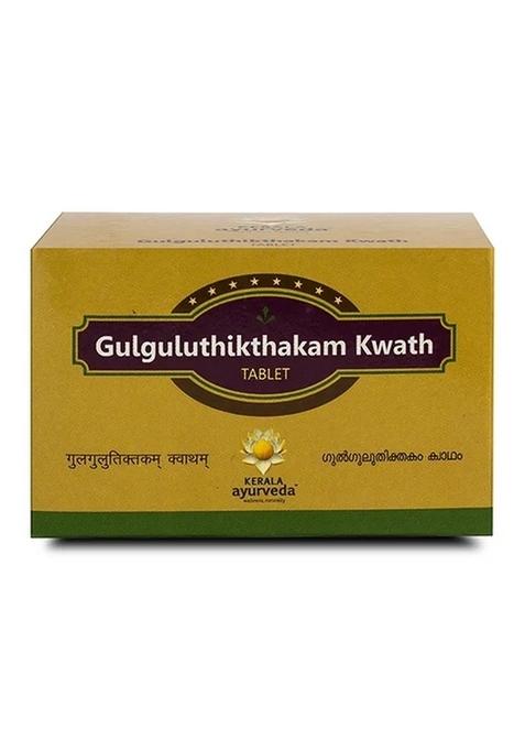 Keralaayurveda Gulguluthikthakam Kwath Tablet (100 Nos)
