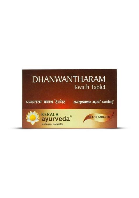 Keralaayurveda Dhanwantharam Kwath Tablets (100 Nos)