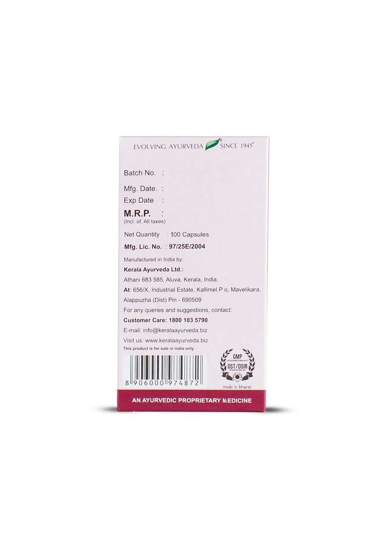 Keralaayurveda Lumbagest Capsule (100 Nos) - Indya