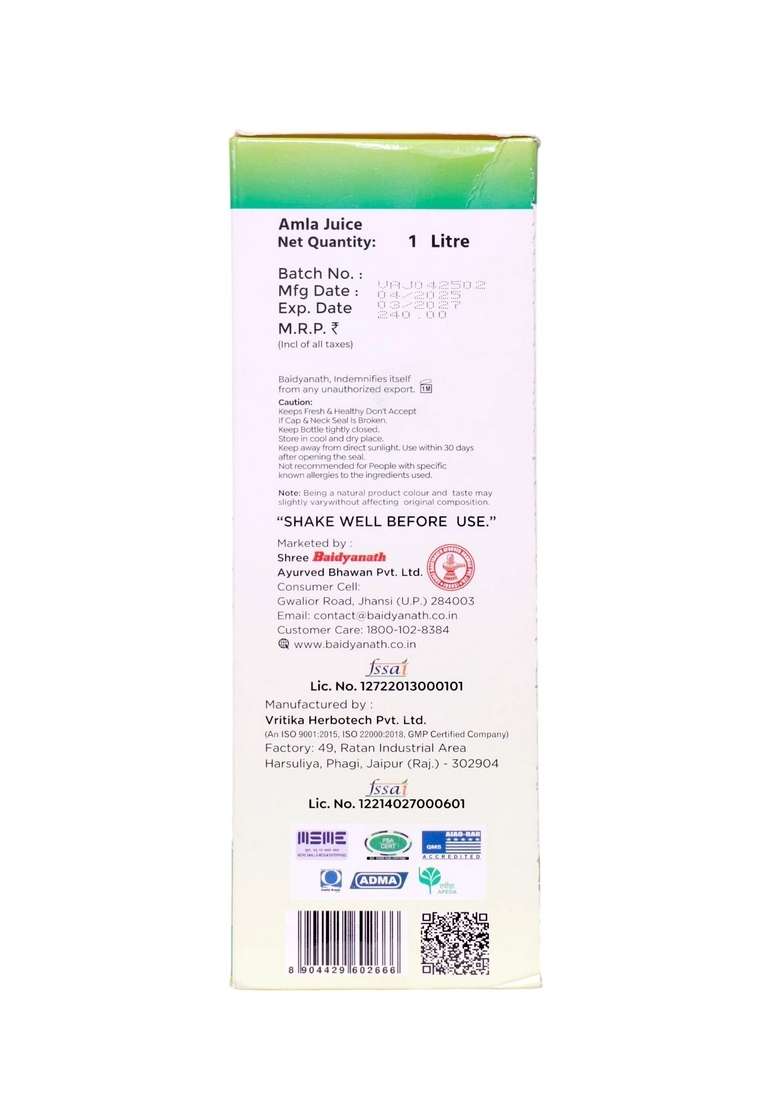 Baidyanath Baidyanath Amla Juice - Indya