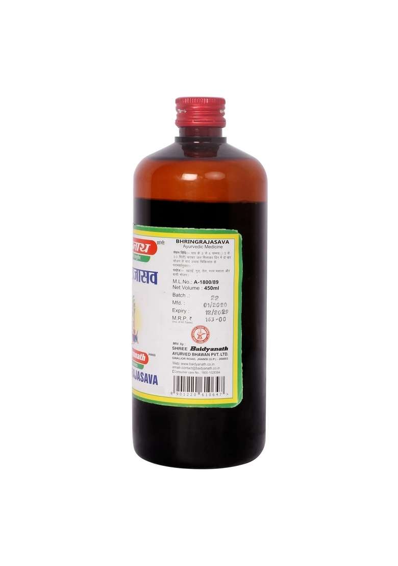 Baidyanath Baidyanath Bhringrajasava - Indya