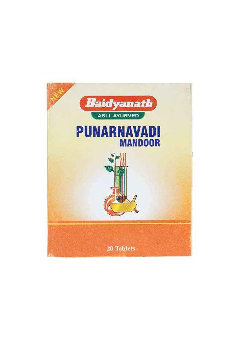 Baidyanath Baidyanath Punarnawadi Mandoor - Indya