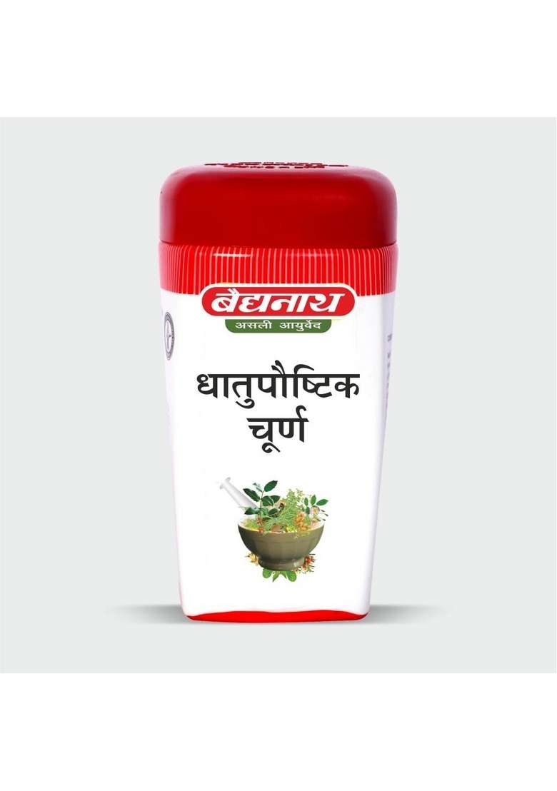 Baidyanath Dhatupaushtik Churna - Indya