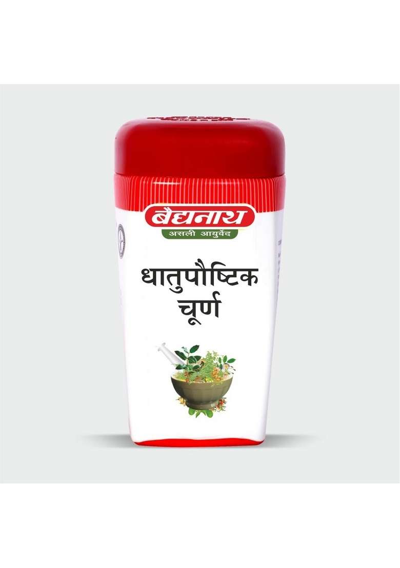 Baidyanath Dhatupaushtik Churna - Indya