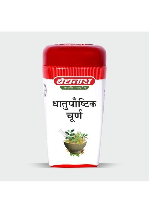Baidyanath Dhatupaushtik Churna