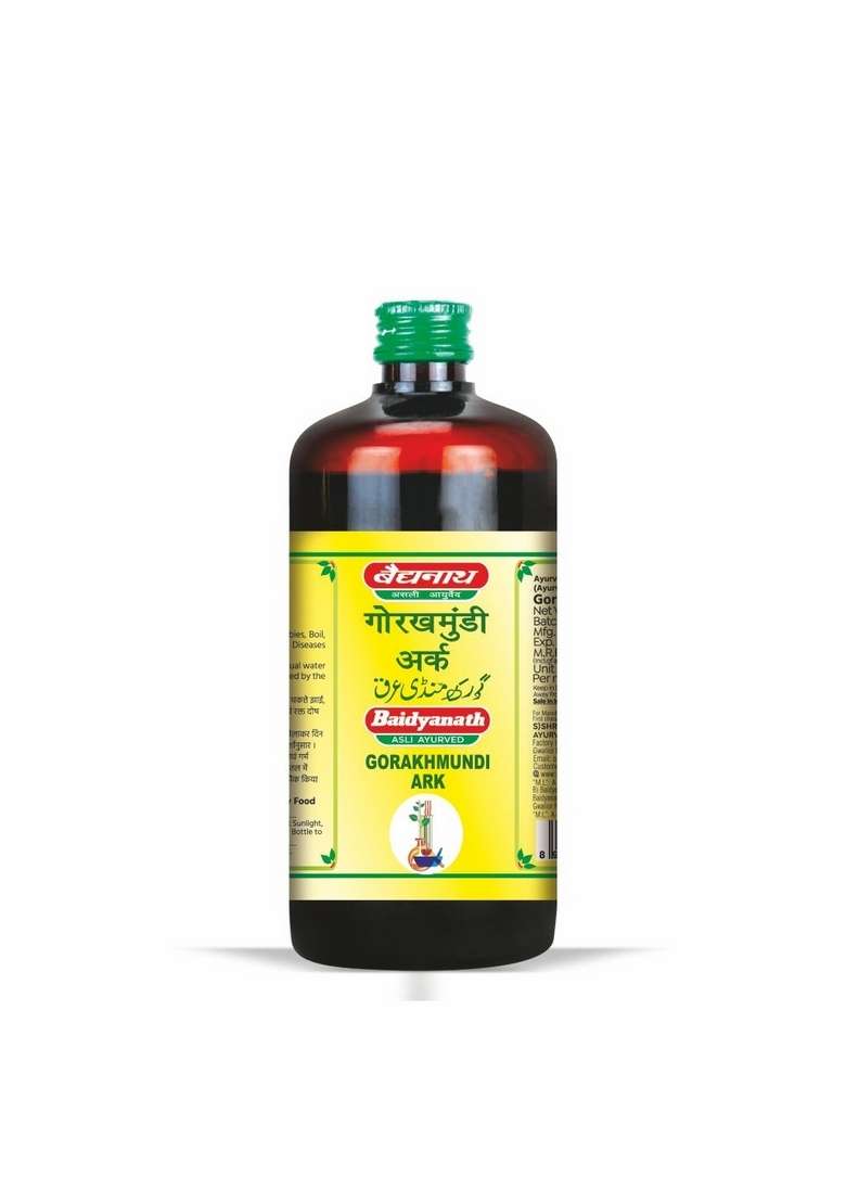 Baidyanath Gorakh Mundi Ark - Indya