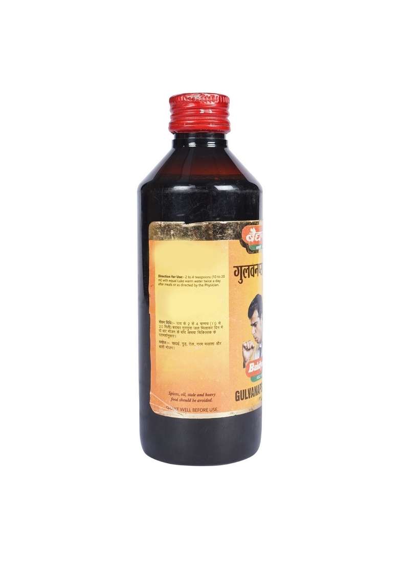 Baidyanath Gulvanapsadi Kadha Useful In Cough And Cold - Indya