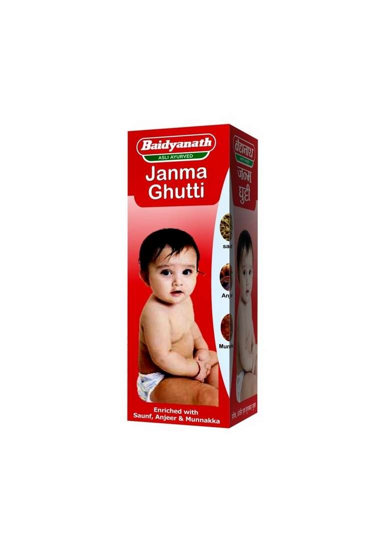 Baidyanath Janmghuti - Indya