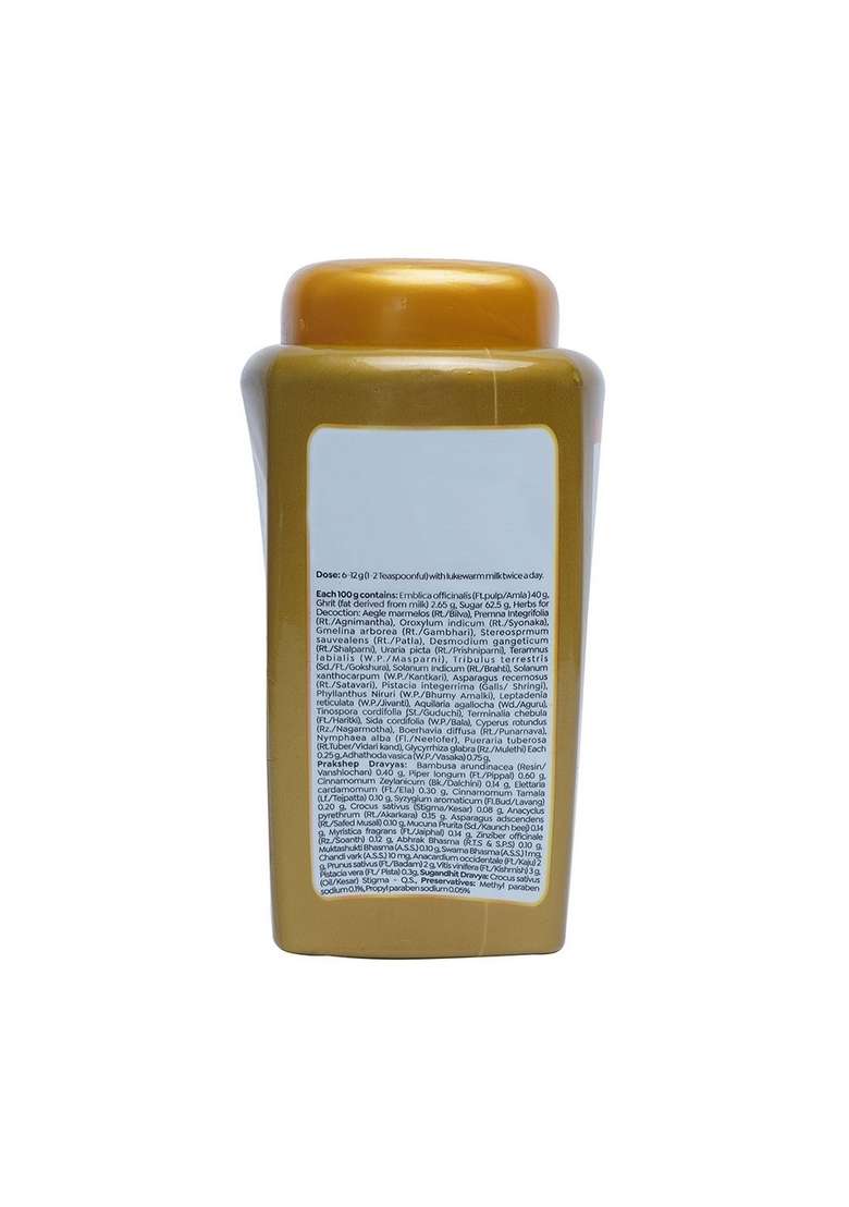 Baidyanath Kesari Kalp Royal Chyawanprash - Indya