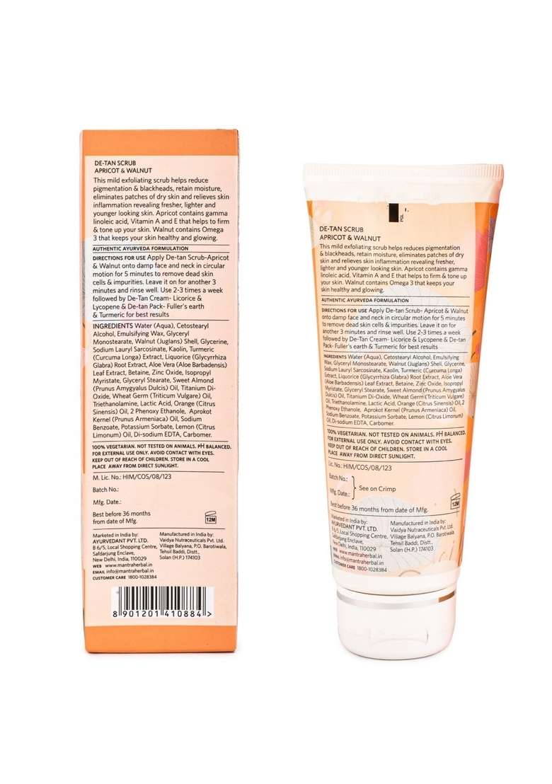 Baidyanath Mantra De Tan Pack Fuller Earth And Turmeric - Indya