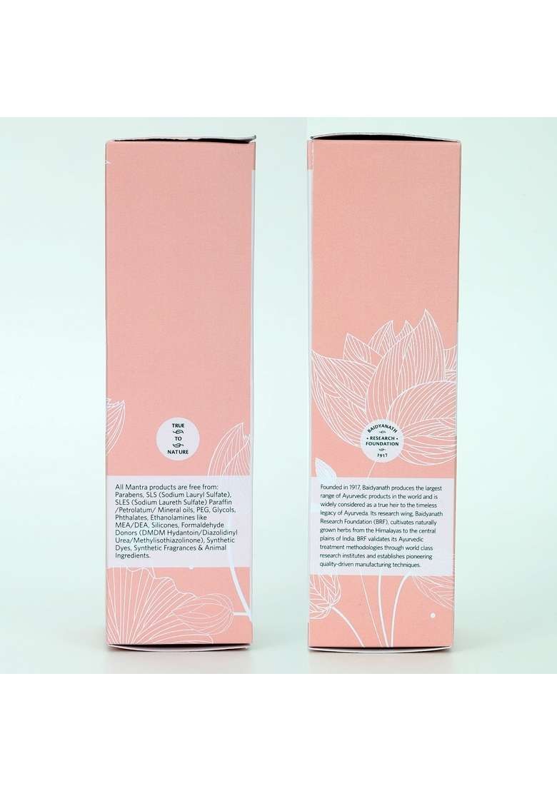 Baidyanath Mantra Rose And Turmeric Ubtan Scrub Face And Body - Indya