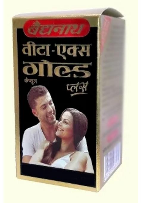 Baidyanath Vita Ex Gold Plus
