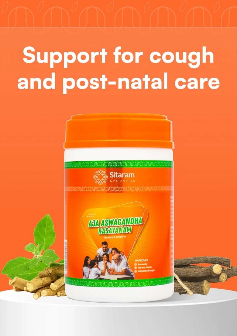 Sitaram Ayurveda Aja Ashwagandha Rasayanam 450 Gm - Indya