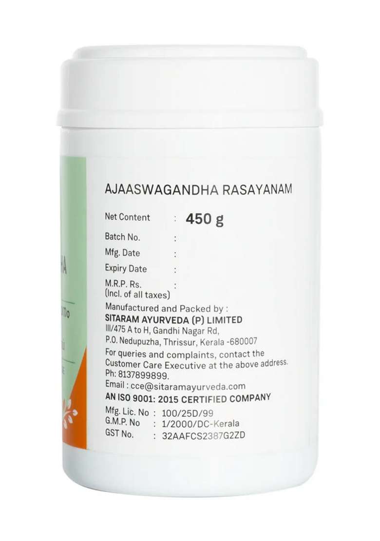 Sitaram Ayurveda Aja Ashwagandha Rasayanam 450 Gm - Indya