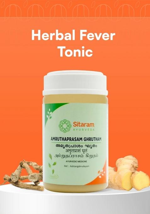 Sitaram Ayurveda Amritaprasa Ghritam 150 Gm