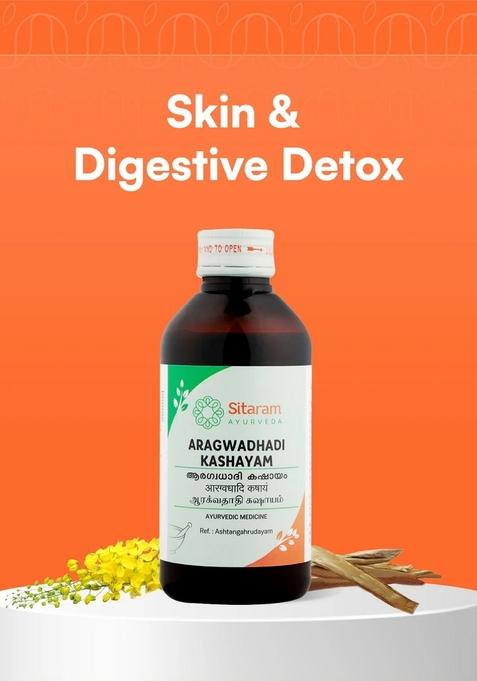 Sitaram Ayurveda Aragwadhadi Kashayam 200 Ml