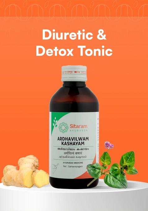 Sitaram Ayurveda Ardhavilwam Kashayam 200 Ml