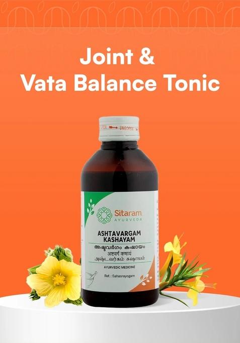 Sitaram Ayurveda Ashtavargam Kashayam 200 Ml