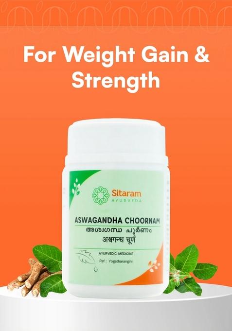 Sitaram Ayurveda Aswagandha Choornam 50 Gm